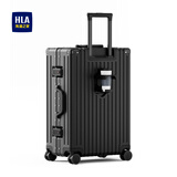 海澜之家行李箱男女学生铝框拉杆箱旅行箱登机箱密码箱托运大容量 曜石黑-铝框【杯架+质保一年】 29英寸 【93L托运箱 8-12天出行】