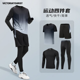 VICTORIATOURIST运动套装男跑步装备晨跑健身服骑行训练紧身速干衣羽毛球服篮球服