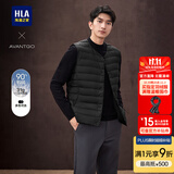 海澜之家（HLA）羽绒马甲男款轻商务经典系列保暖马甲男冬季 黑色11 L 175/92A推荐140~160斤