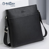 金利来单肩包头层牛皮斜跨包商务男包竖款日字包 生日礼物送爸爸