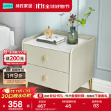 林氏家居原林氏木业现代轻奢小型床头柜岩板大理石纹床边小柜收纳柜LS380 两抽岩板|米白色|床头柜*1