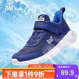 361° 男童跑鞋 中大童儿童运动鞋透气舒适春秋季跑鞋  墨蓝 39