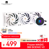 Thermalright(利民)  Frozen MAGIC 360 SCENIC V2 冰封远景一体式水冷散热器 B12W风扇ARGB冷头 FM360S V2