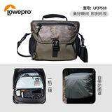 乐摄宝（Lowepro）新星相机包单肩斜挎摄影包单反微单数码相机内胆包运动无人机收纳包便携手提防水适用佳能索尼富士 2025款新品首发新星 Nova 160迷彩