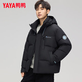 鸭鸭（YAYA）羽绒服男士短款2025年冬季新款时尚休闲连帽防风保暖青少年外套Y 黑色YE5B003622D M