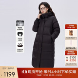 艾莱依鹅绒服女款U型枕长款连帽加厚保暖冬外套 炭黑XL
