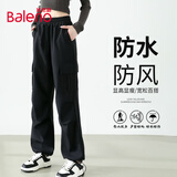 班尼路（Baleno）高腰三防工装裤女2025春秋季新款户外运动登山防风防水两穿伞兵裤