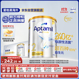 爱他美（Aptamil）白金澳洲版较大婴儿配方奶粉 2段 6-12月 900g 6罐箱装 独家礼盒