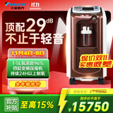 大金（DAIKIN）日系5L升医用制氧机 轻音29分贝四缸变频吸氧机 家用老人氧气机