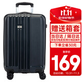 SUISSEWIN祥兴行李箱登机箱抗摔拉杆箱万向轮密码男女旅行箱20英寸蓝色8810