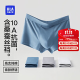 海澜之家男士纯棉内裤男25新品抗菌含桑蚕丝大码男生平角四角短裤裤衩3条