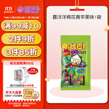 比巴卜  喜洋洋棉花青苹果味11g(1袋)  休闲儿童泡泡糖果零食聚会分享