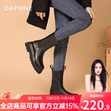 达芙妮官方马丁靴女加绒2025秋冬爆款烟筒靴子女英伦风中筒切尔西女靴 黑色（中筒-5cm跟高） 37