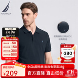 诺帝卡（NAUTICA）男装夏季棉氨混纺休闲亲肤透气短袖POLO衫男KE3100 藏青4NV（231） XL