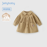 JELLYBABY外套女童秋季风衣卡其色儿童大衣长款宝宝外套衣服童装 卡其 140
