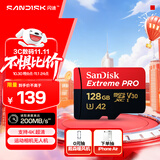 闪迪（SanDisk）128GB TF（MicroSD）内存卡A2 4K V30 U3 C10 至尊超极速移动存储卡 读速200MB/s 写速90MB/s