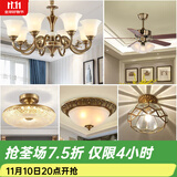可洛 欧式吊灯客厅灯全铜餐厅灯美式复古灯具卧室灯别墅楼梯灯饰 三室两厅（A8）包安装