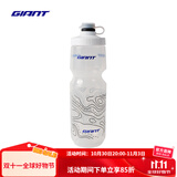 捷安特NE系列挤压式多规格大容量自行车水壶山地公路户外骑行运动配件 山脉 透明底黑线750CC