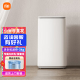 米家小米 米家互联网迷你波轮洗衣机Pro 3kg婴儿内衣洗衣机小型家用宿舍全自动洗衣机 【能效升级】3kg波轮|婴童洗