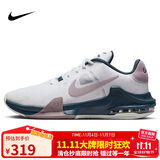 耐克（NIKE）男子篮球鞋AIR MAX IMPACT4运动鞋DM1124-102白紫44