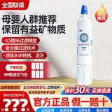 3M 净水器家用直饮CDW7101V主滤芯耗材净水器滤芯替换后置滤芯 【自主换芯】CDW7101V滤芯