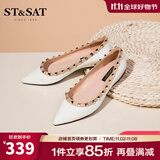 St&Sat星期六2025春季新款单鞋爆款温柔风尖头四季款铆钉简约女鞋 米白色 37 235mm