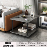 逸朗德（YILANGDE）简易床头柜小型卧室现代简约迷你床边柜收纳架储物柜子置物床头桌 CJ116-双层耀岩灰纹40*40cm