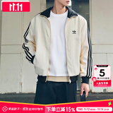 阿迪达斯 （adidas）外套男 2025秋季新款运动休闲服透气防风衣立领夹克男装 白色立领/三叶草/情侣款 M 推荐135-155斤