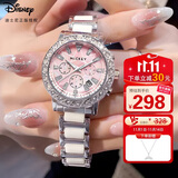 迪士尼（Disney）女款手表时尚ins风少女腕表防水轻奢小众钢带女士手表生日送女友