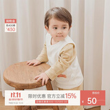 乖奇熊婴幼儿纯棉马甲春秋季儿童背心马夹男女宝宝坎肩春秋冬小外套衣服