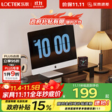 乐歌显示器增高台支架增高台式电脑支架桌面底座收纳架MS04灰橡木色