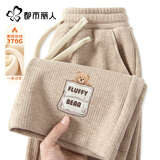 都市丽人加绒裤子女款2026年最新款冬季保暖外穿休闲运动裤仿羊绒阔腿裤女