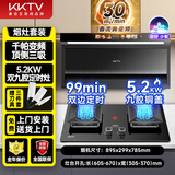 KKTV康佳互联网品牌油烟机顶侧双吸式抽油烟机家用大吸力排油烟机 （天然气-变频套装）30立方变频-双九腔定时猛火