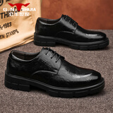 公牛世家男鞋2025新款秋季英伦系带商务皮鞋男士休闲软底内增高牛皮正装鞋 黑色【四季款单鞋】GN12510Z192 41 （标准皮鞋码）