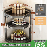 优勤（YOUQIN）厨房调料置物架台面转角多功能三角调料品架墙角落用具调味罐收纳 3层【大号】防锈碳钢+挂钩*3