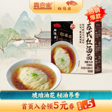 松鹤楼苏式红汤面 预制面方便面泡面 健康速食非油炸早餐夜宵115.3g