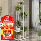 索尔诺 花架 多层折叠落地室内家用阳台装饰花架铁艺客厅庭院简约多肉架 白色H916（6盆升级版）