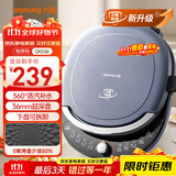 九阳（Joyoung）电饼铛三明治机早餐机双圈加热36mm加深烤盘烙饼锅下盘可拆1700W大火力煎烤机GK536