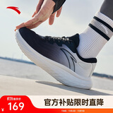 安踏缓震跑步鞋男休闲运动鞋轻便网面透气厚底回弹耐磨男鞋通勤健步鞋