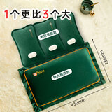 米尼（miny）热水袋充电防爆暖手宝特大号暖床宝毛绒女敷肚子暖水袋暖宝宝