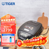 虎牌（TIGER）日本原装进口压力IH电磁加热电饭煲智能土锅涂层红远外电饭煲JPM-H18C/JPM-H10C预约定时 3L 黑色