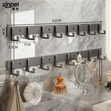 馨沛太空铝衣服挂钩排钩门上免打孔门后毛巾收纳卫生间置物架浴室粘钩