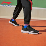 李宁童鞋儿童跑步鞋男女大童简约舒适柔软轻盈透气运动鞋36YKFR024-15