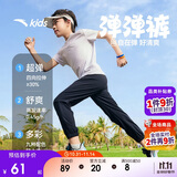 安踏儿童梭织运动长裤男女童2025夏季舒适轻薄梭织运动长裤A72527501
