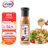 百利 沙拉酱蔬菜水果沙拉汁调味品 焙煎芝麻口味230g