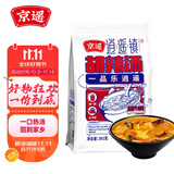 京遥清真逍遥镇速食冲泡胡辣汤392g/袋麻辣牛肉味
