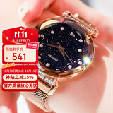 劳士顿女士手表网红手表女满天星ins风防水女表新年情人节礼物送女友