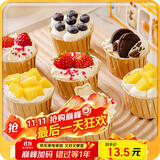 杰凯诺（Jekero）防油纸卷口杯 100个家用小蛋糕纸杯马芬杯托烘焙模具（牛皮纸色）