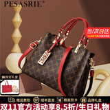 柏萨尼（PESASRIE）奢侈包包女包手提包女士品牌2025单肩斜跨包妈妈包情人节生日礼物 酒红色【全国十仓/当次日达】 奢侈礼盒包装送女友送老婆