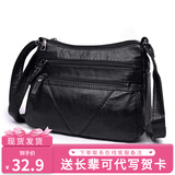 途尊（kingtrip）中老年人女包七夕大容量单肩斜挎包女士背包妈妈软皮包时尚零钱包 款一